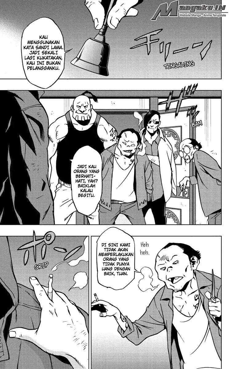 Chapter 44 - halaman 17