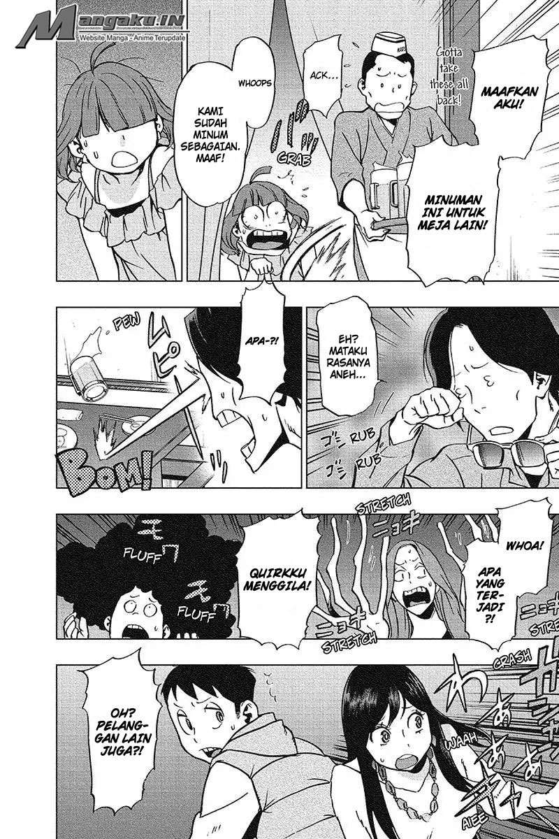 Chapter 43 - halaman 12