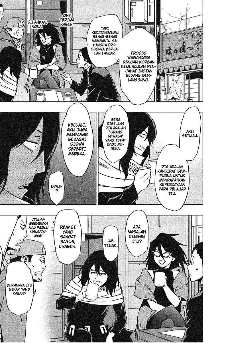Chapter 43 - halaman 19