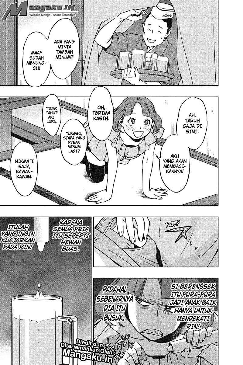 Chapter 43 - halaman 9