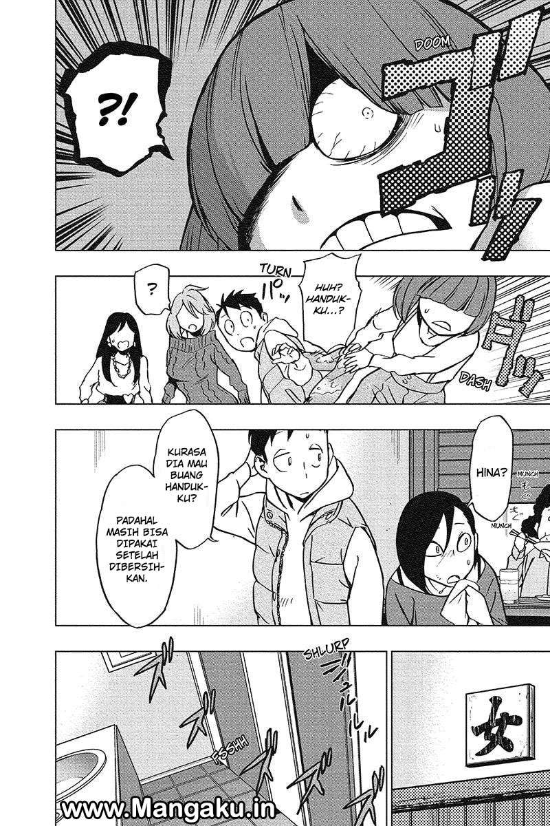 Chapter 42 - halaman 20