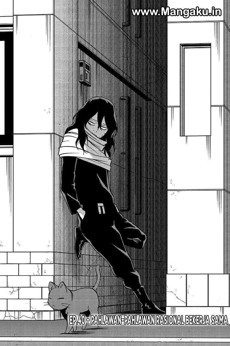 Chapter 40 - halaman 3