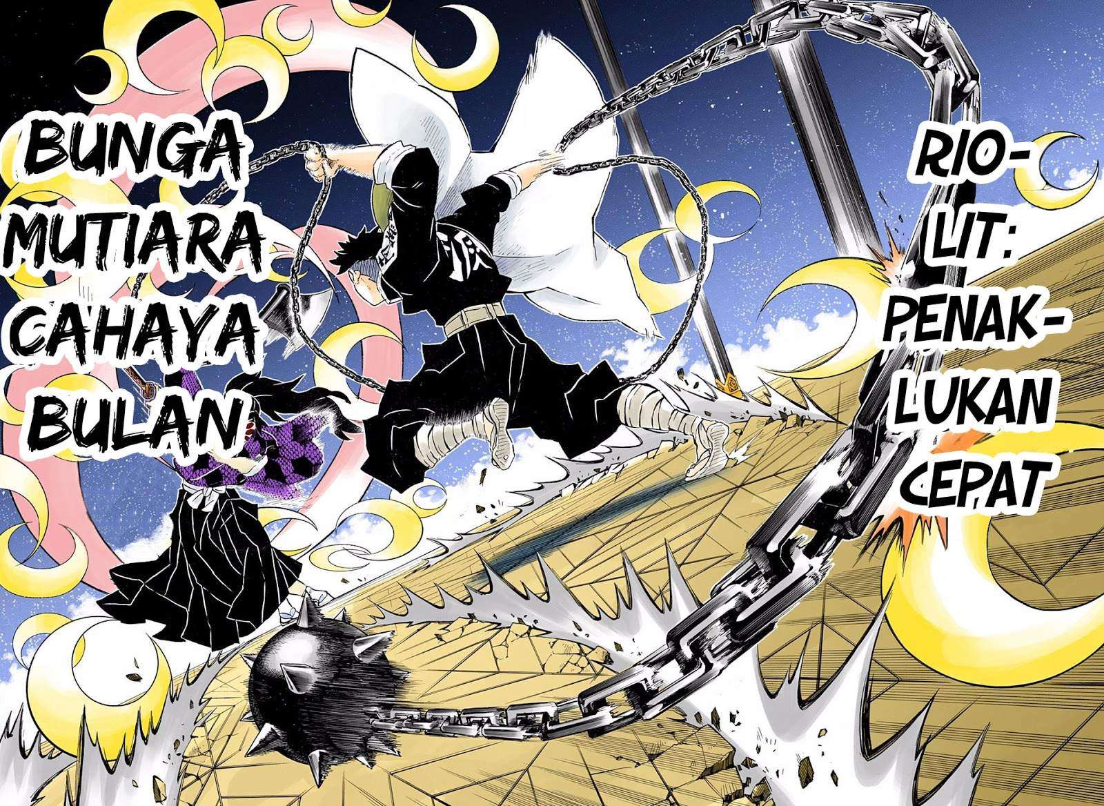 Chapter 169 - halaman 17