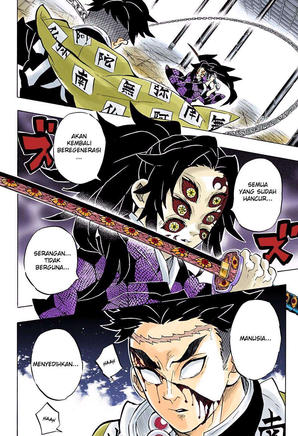 Chapter 169 - halaman 18