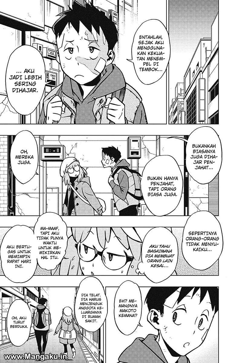 Chapter 36 - halaman 5