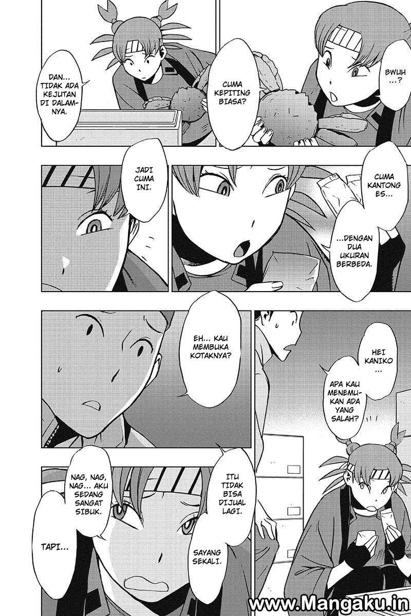Chapter 33 - halaman 12