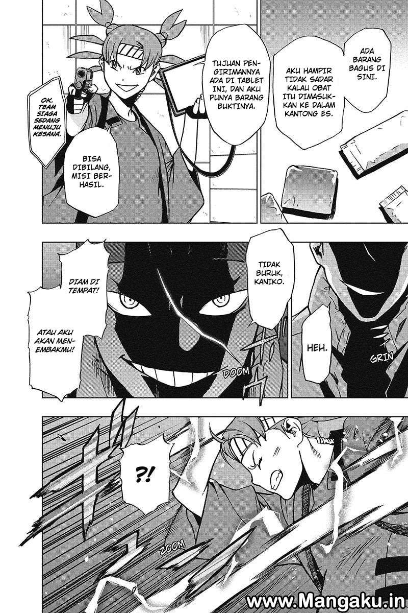 Chapter 33 - halaman 14