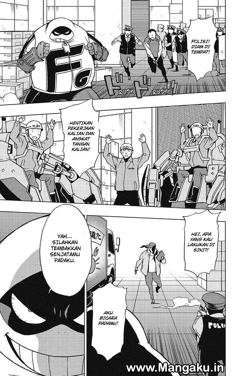 Chapter 33 - halaman 17