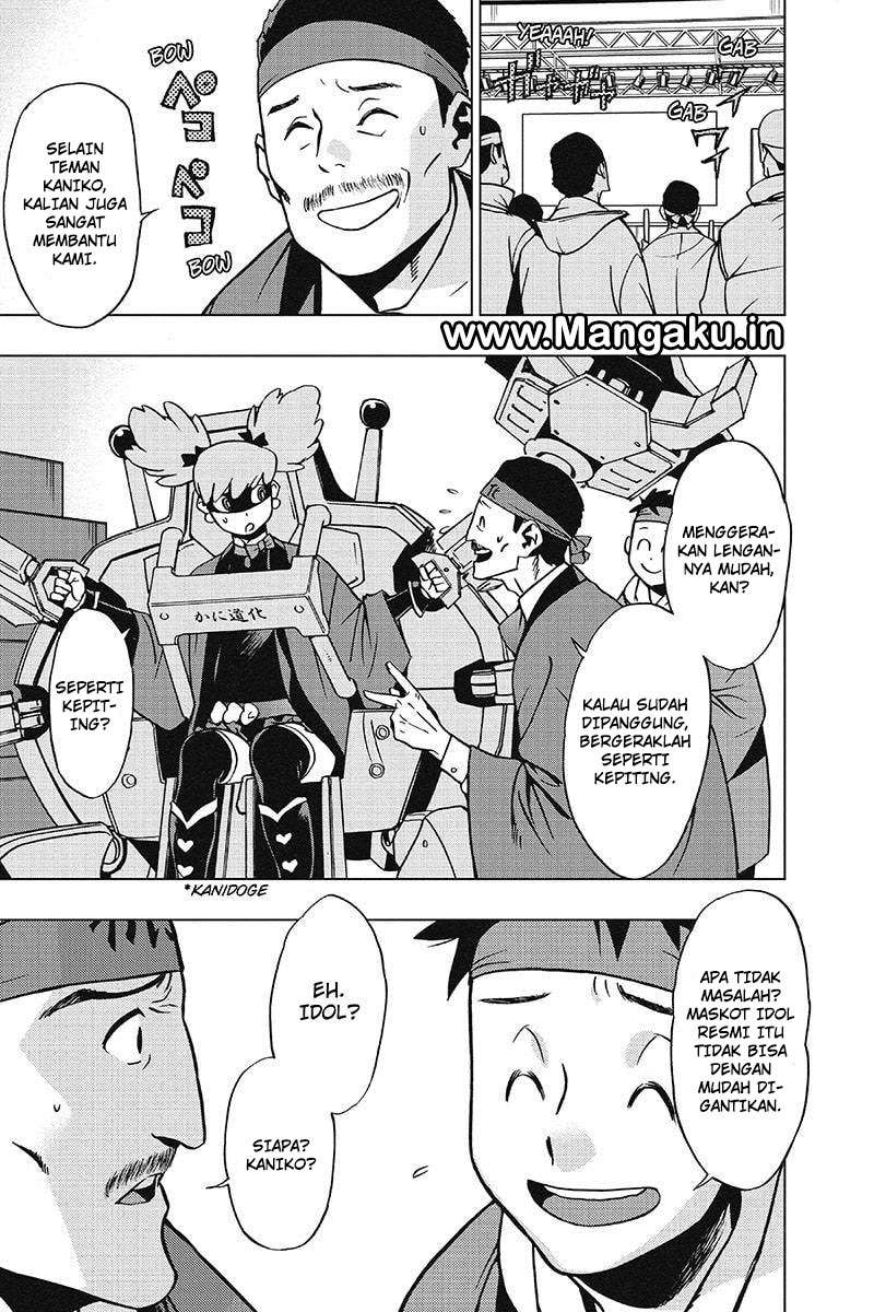Chapter 33 - halaman 3