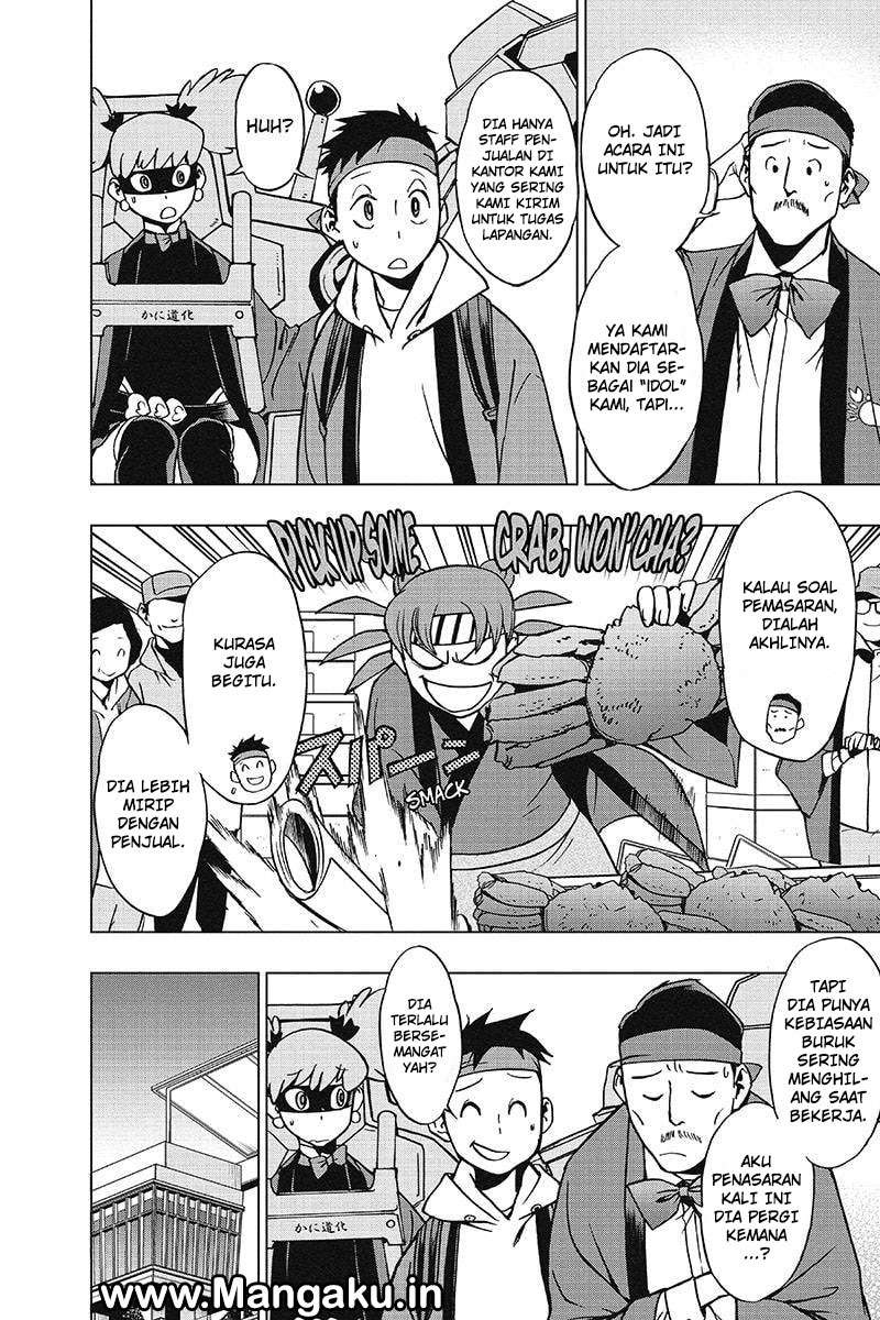 Chapter 33 - halaman 4