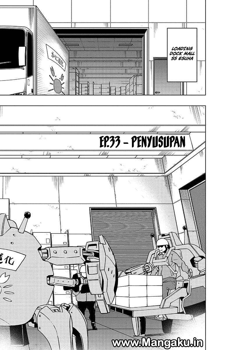 Chapter 33 - halaman 5