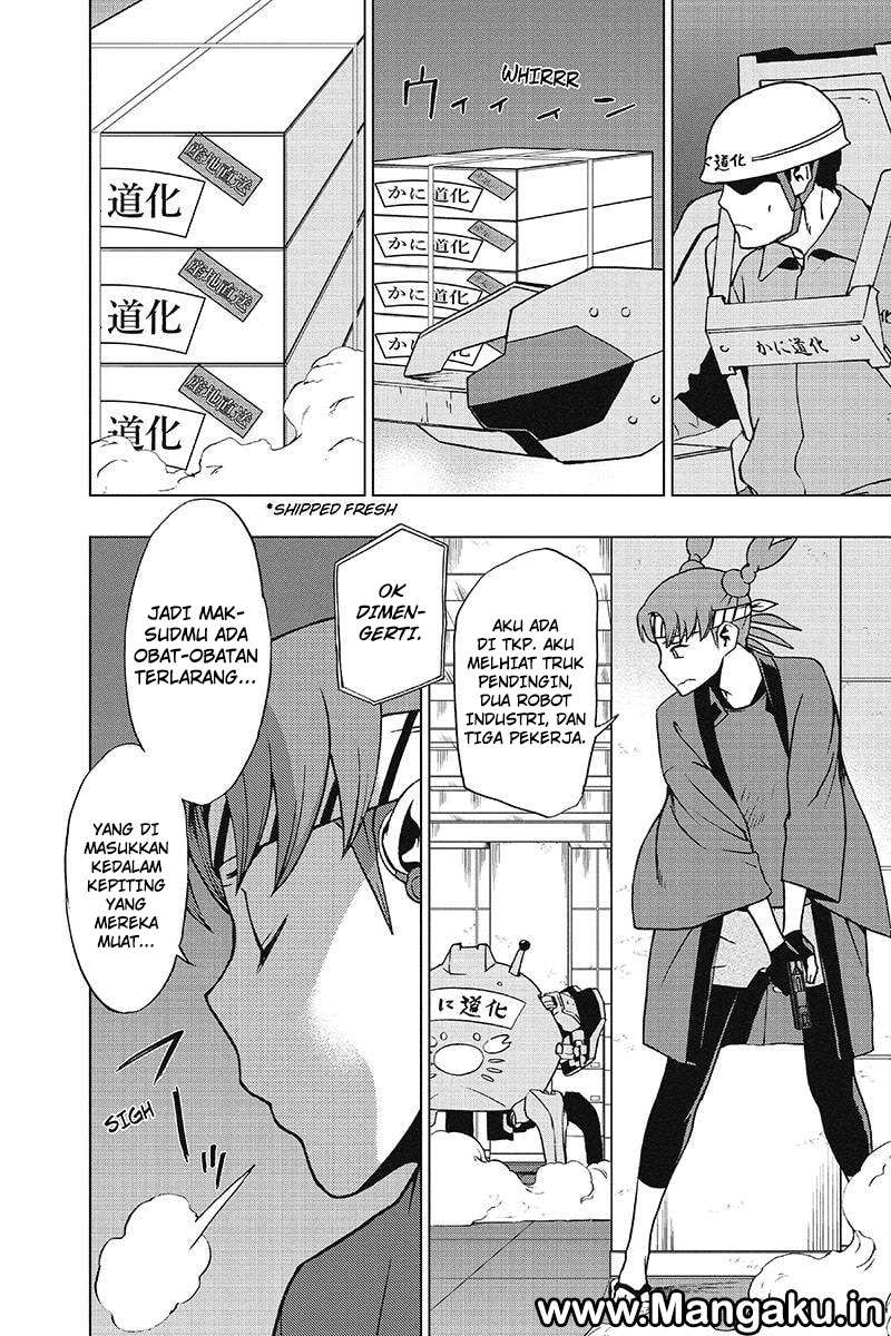 Chapter 33 - halaman 6