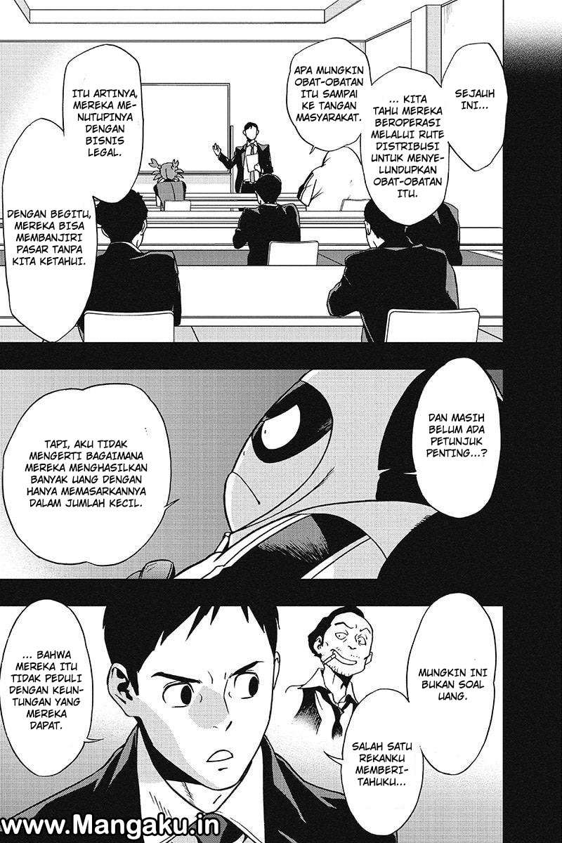 Chapter 33 - halaman 7