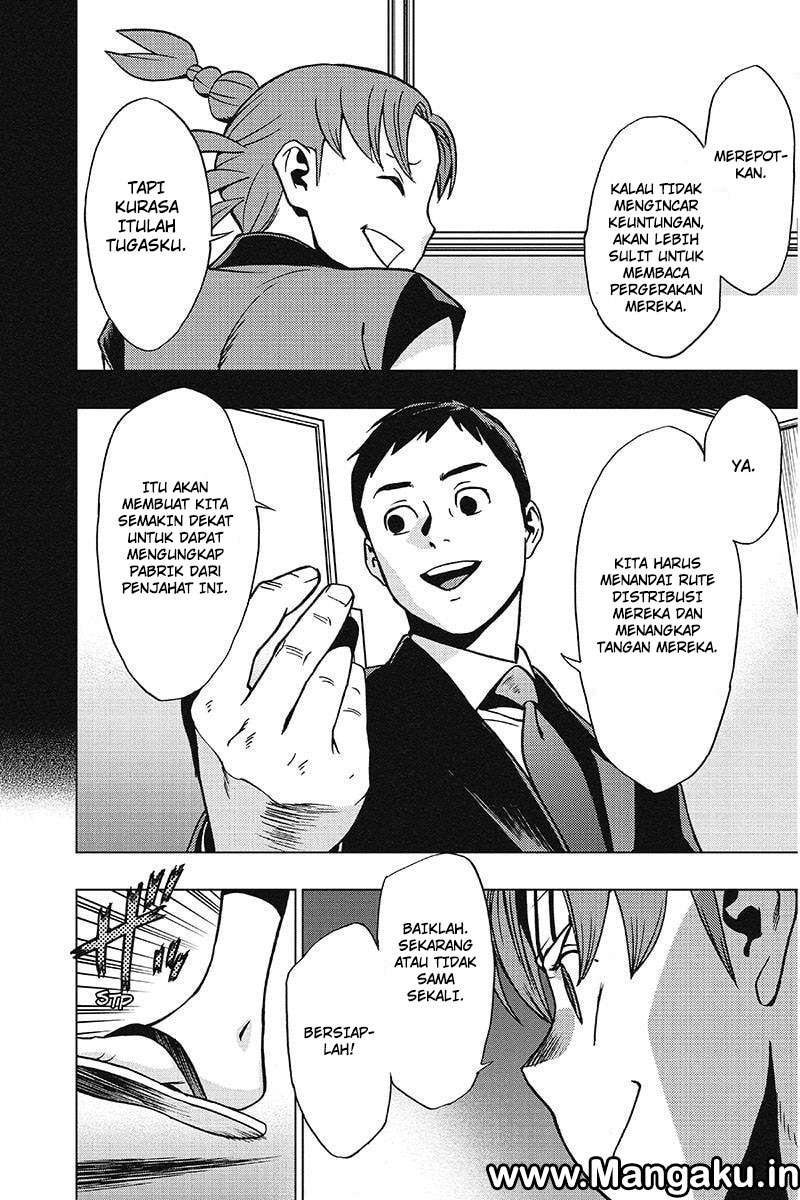 Chapter 33 - halaman 8