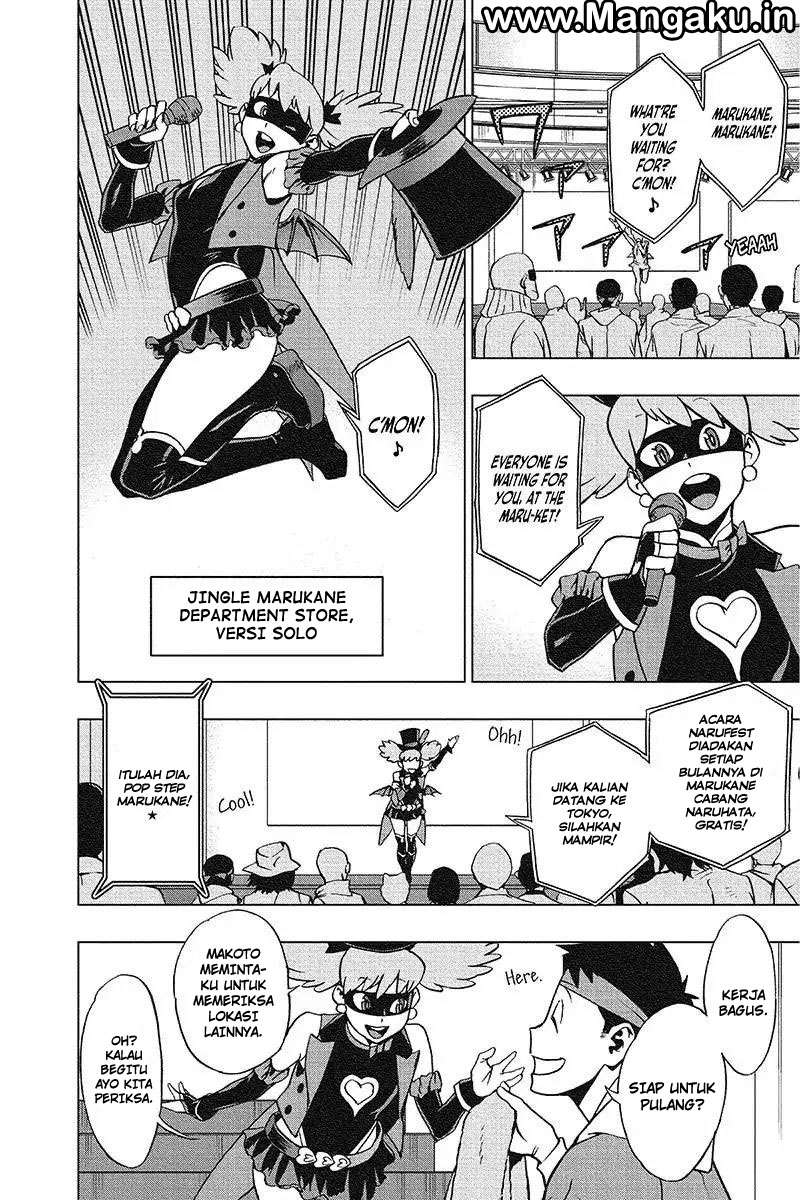 Chapter 32 - halaman 2