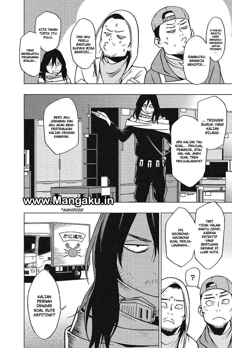 Chapter 32 - halaman 17