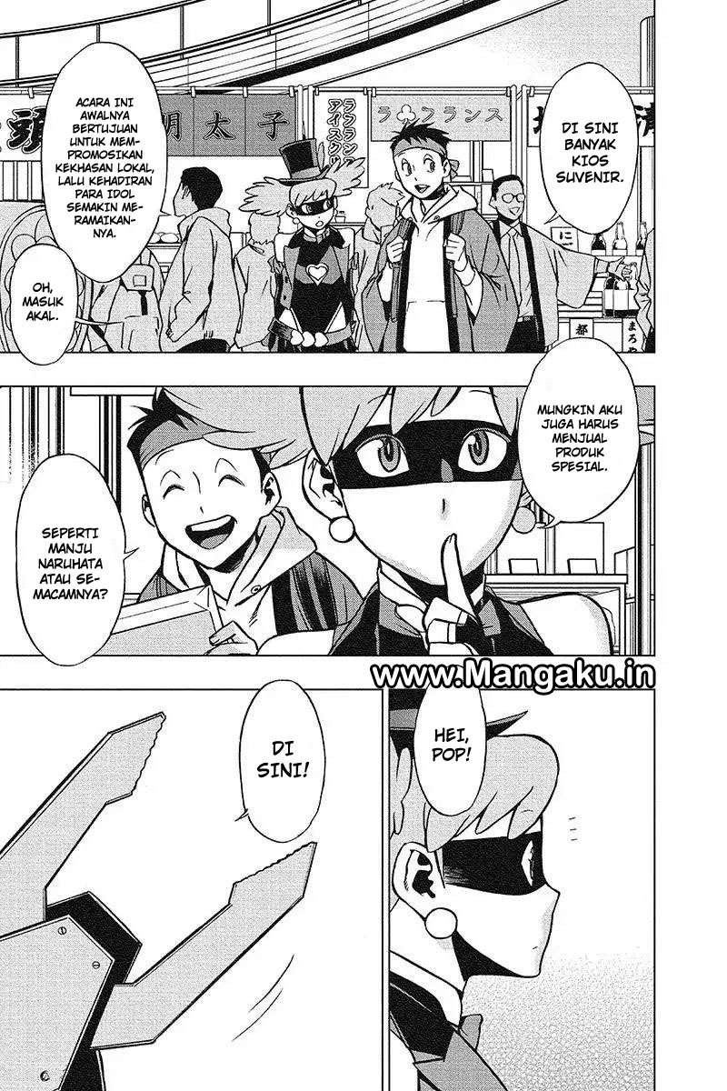 Chapter 32 - halaman 4