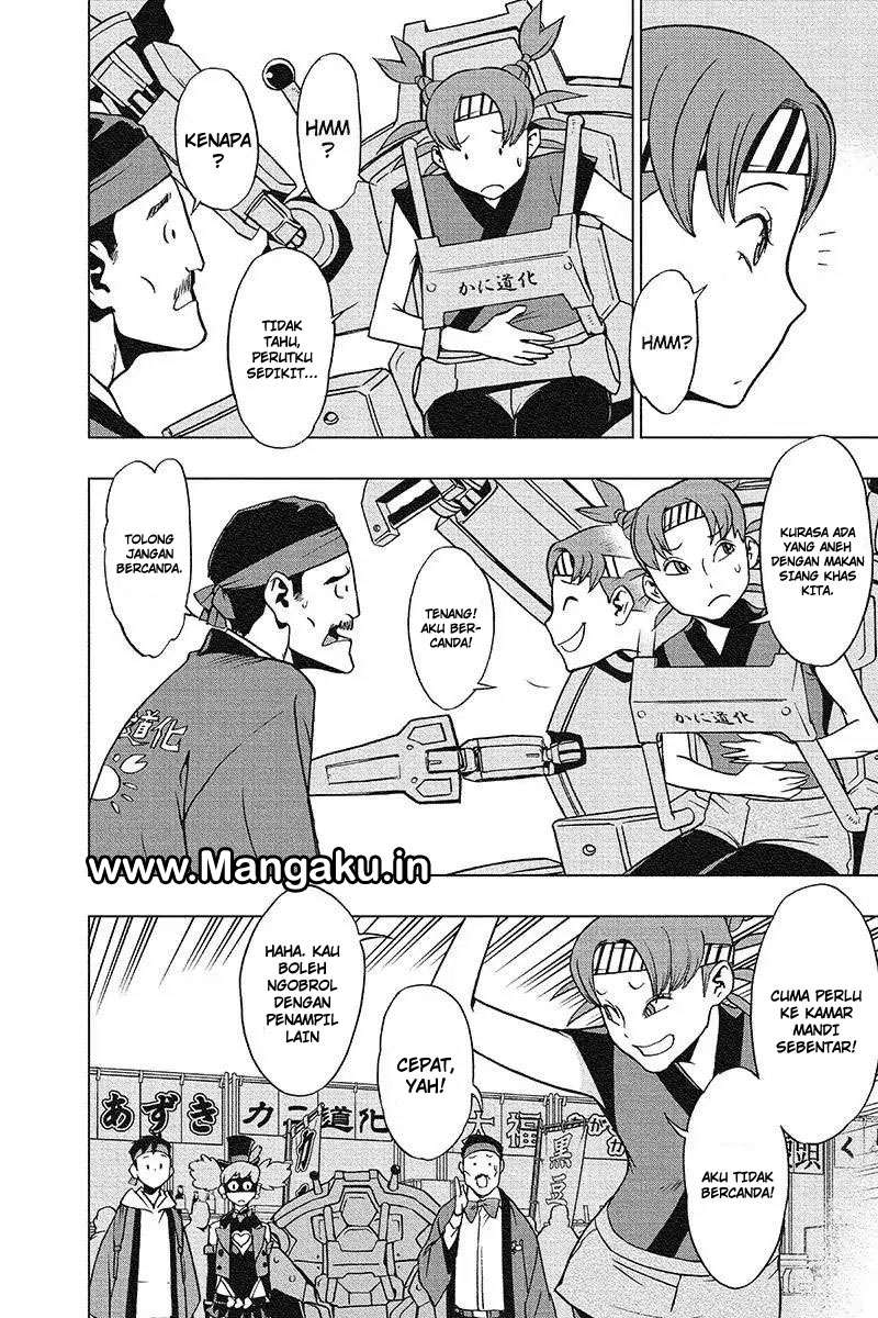 Chapter 32 - halaman 7