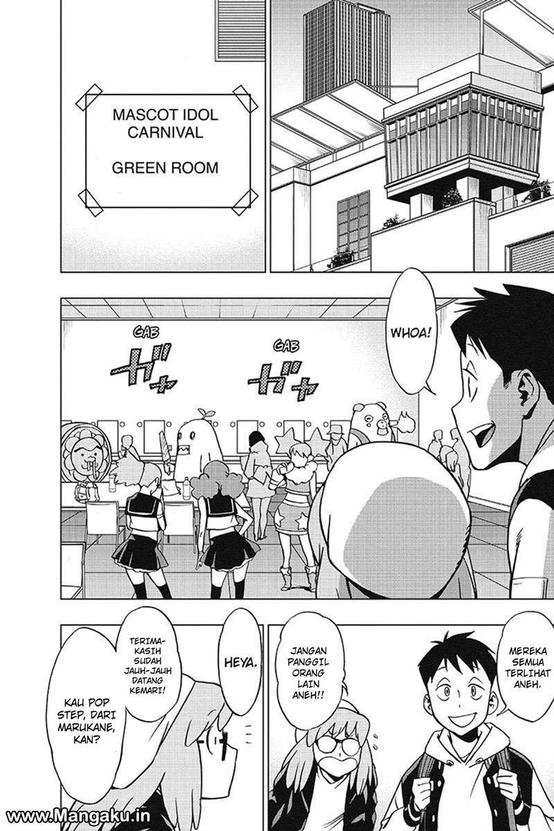 Chapter 31 - halaman 15