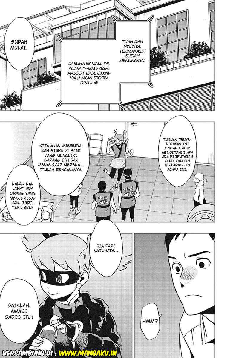 Chapter 31 - halaman 20