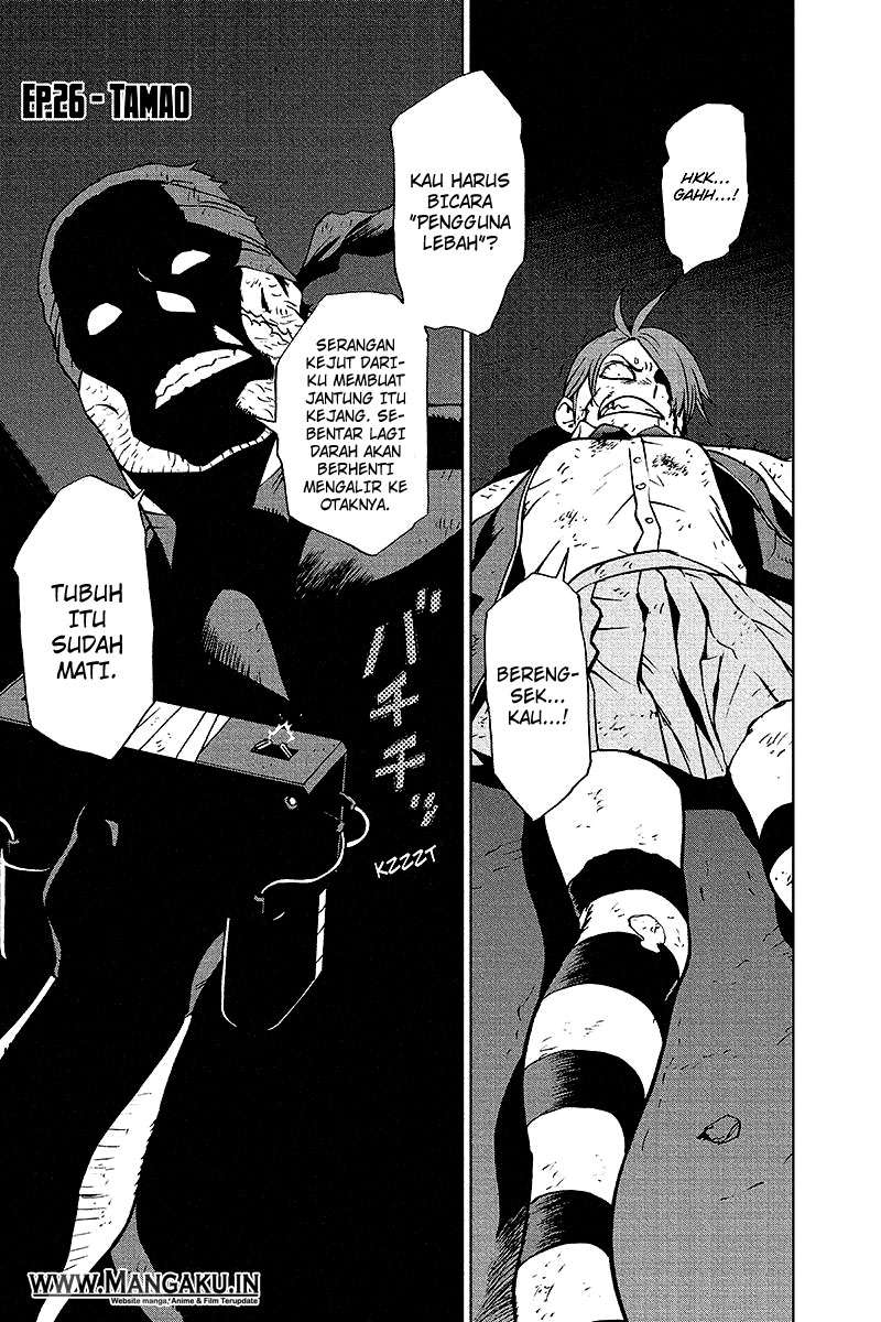 Chapter 26 - halaman 5
