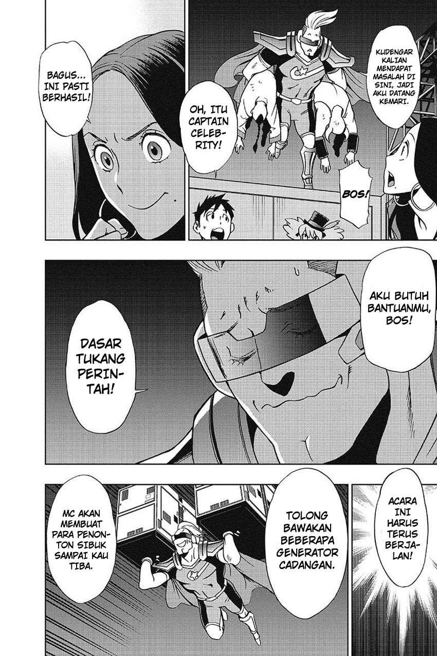 Chapter 23 - halaman 17
