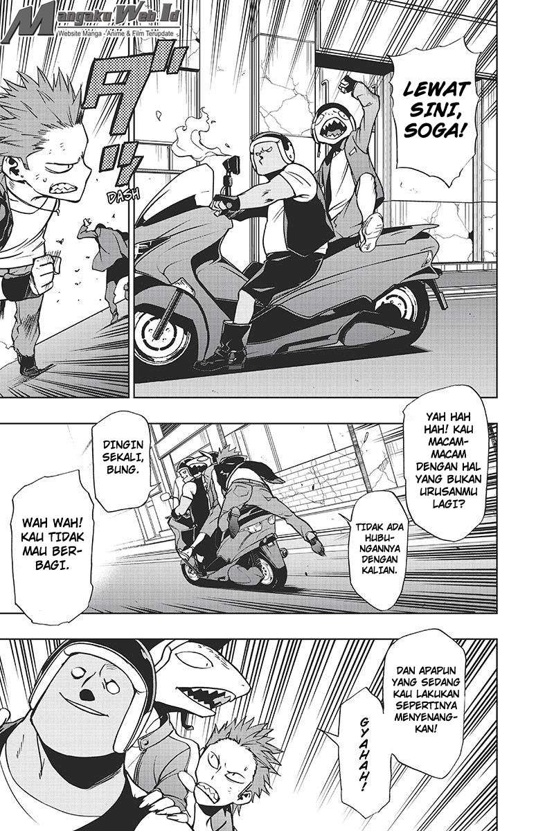 Chapter 19 - halaman 8