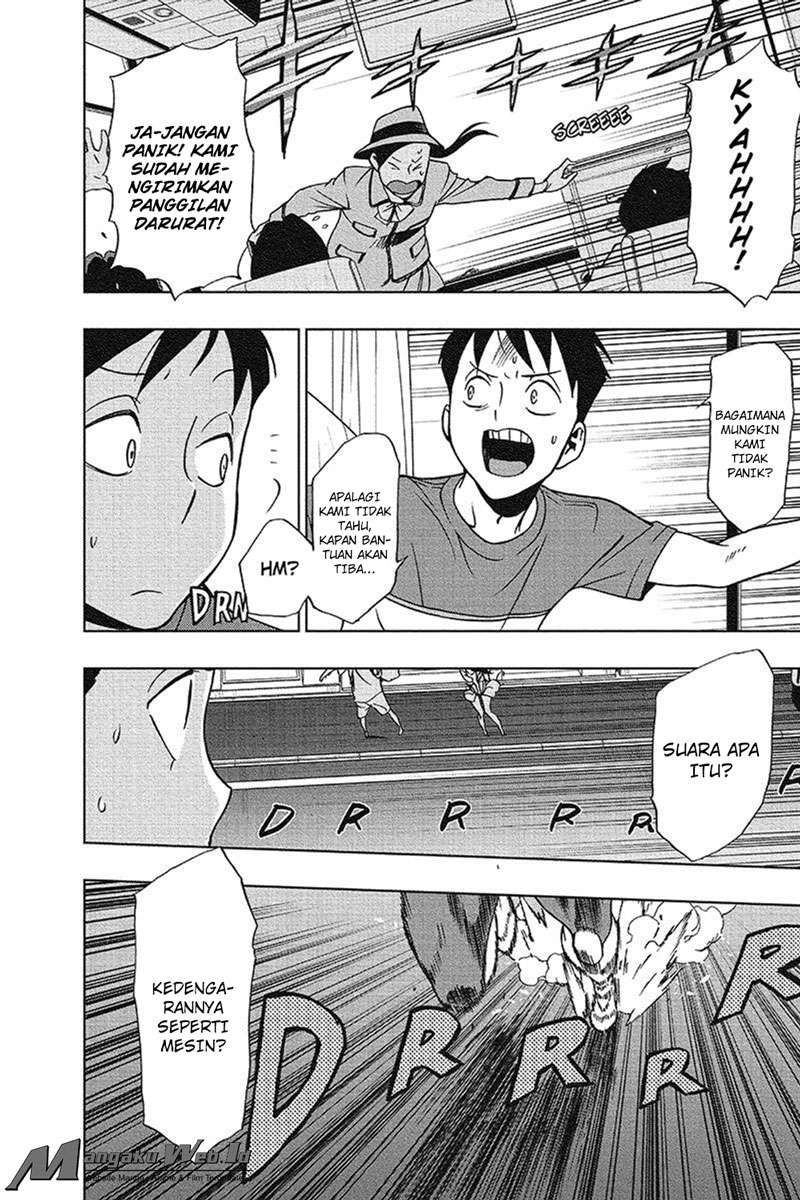 Chapter 17 - halaman 12