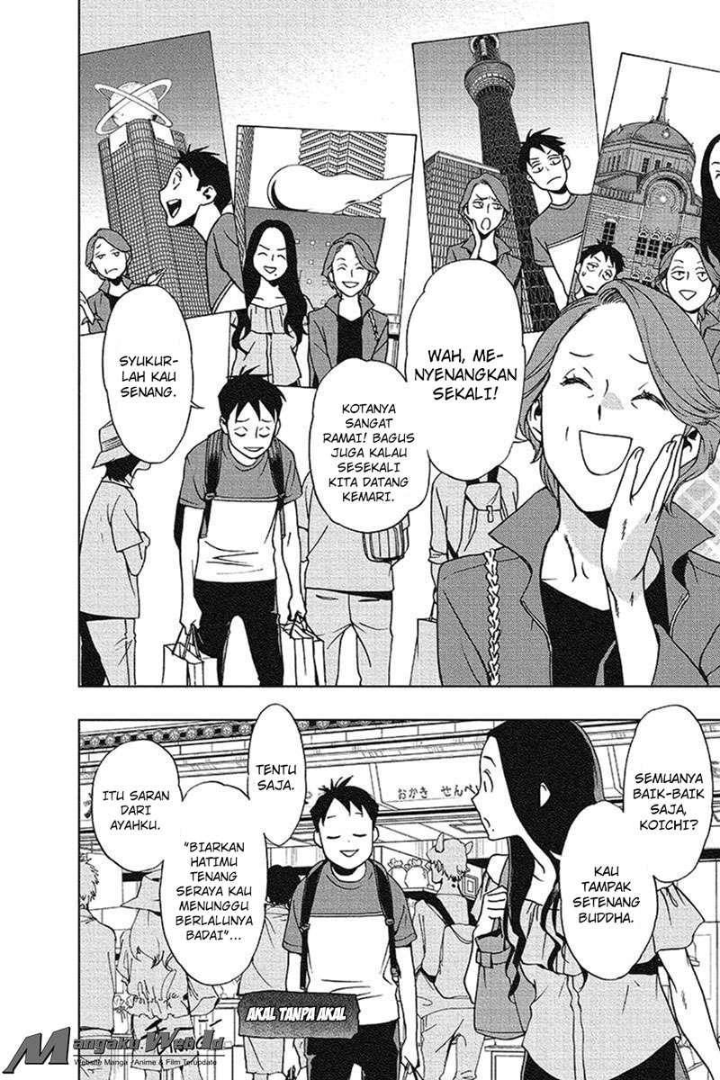 Chapter 17 - halaman 4