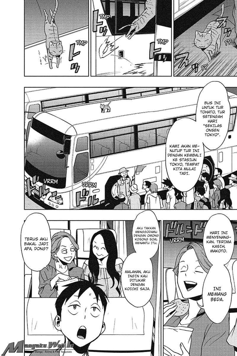 Chapter 17 - halaman 6