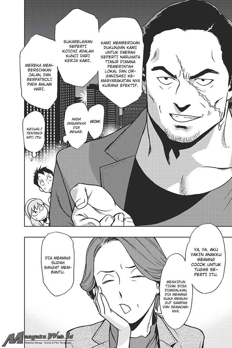 Chapter 16 - halaman 16