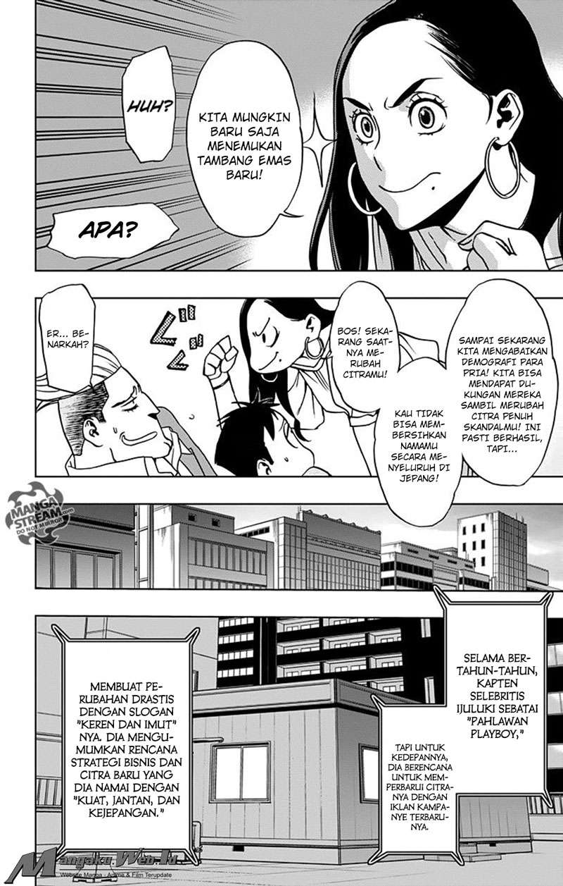 Chapter 15 - halaman 22