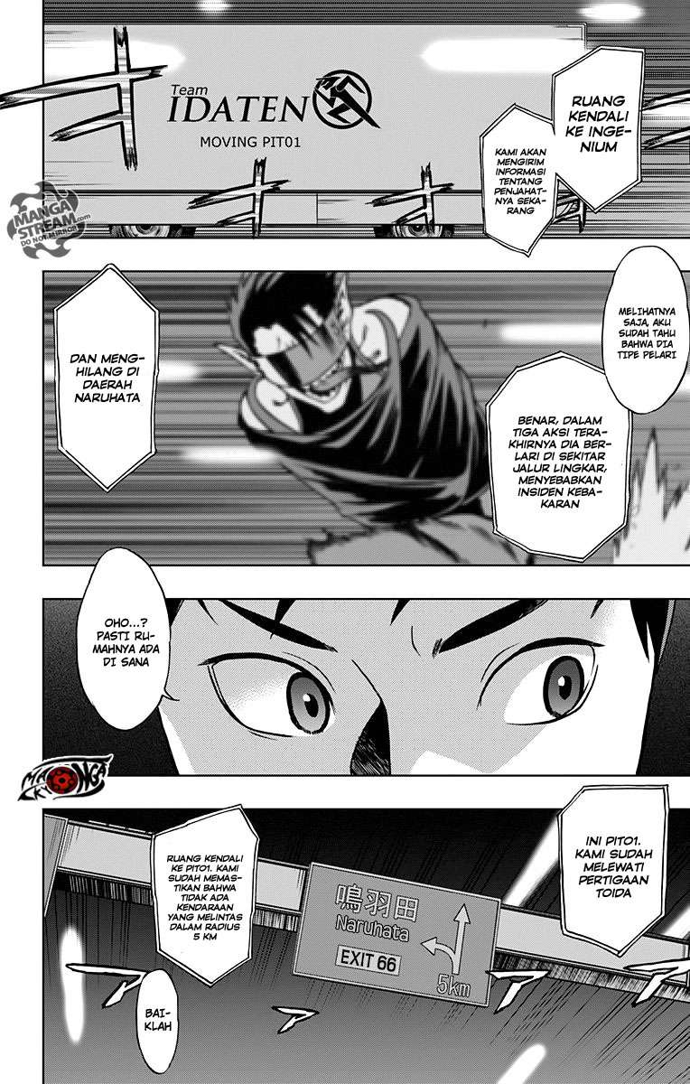 Chapter 7 - halaman 3