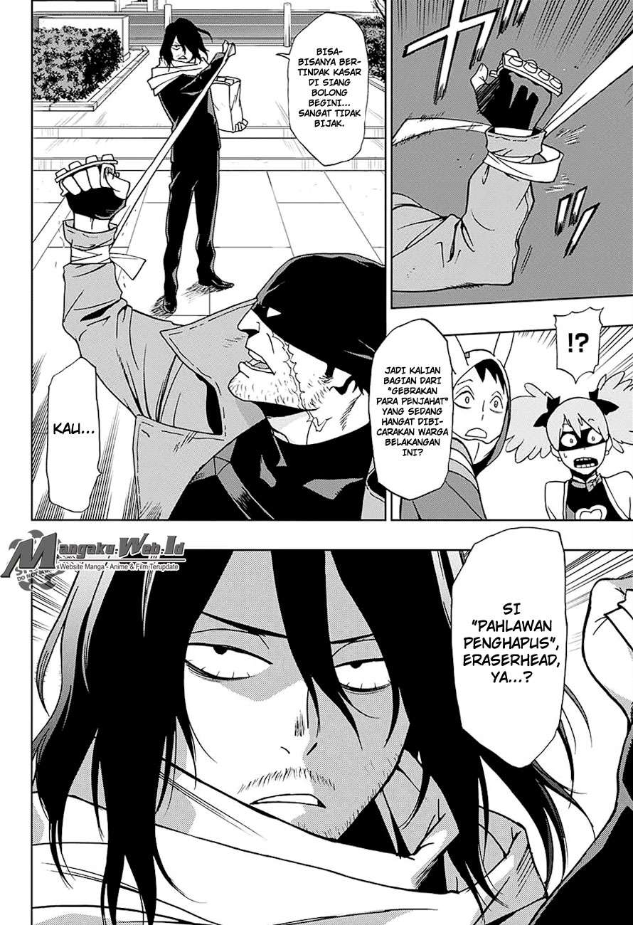 Chapter 2 - halaman 12