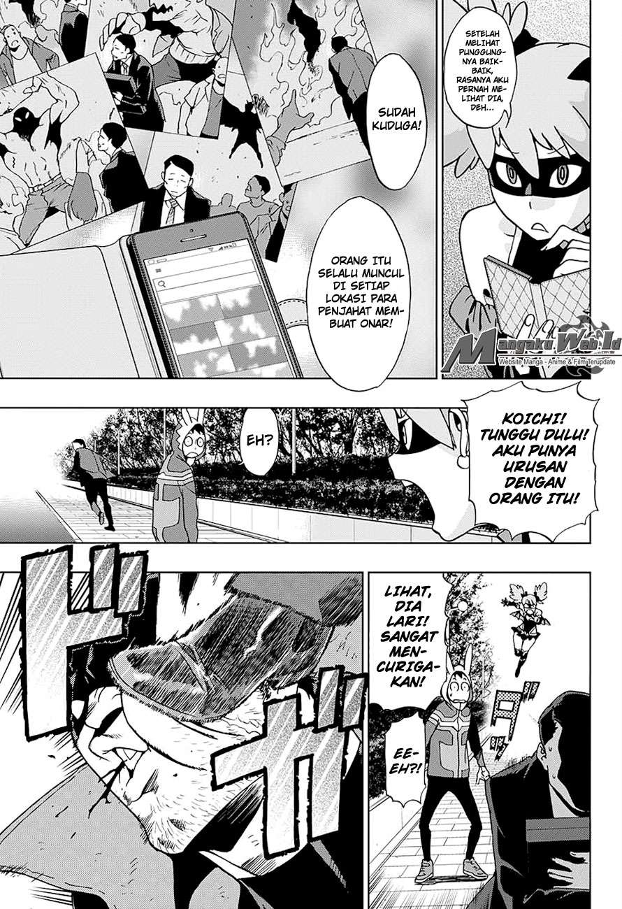 Chapter 2 - halaman 17