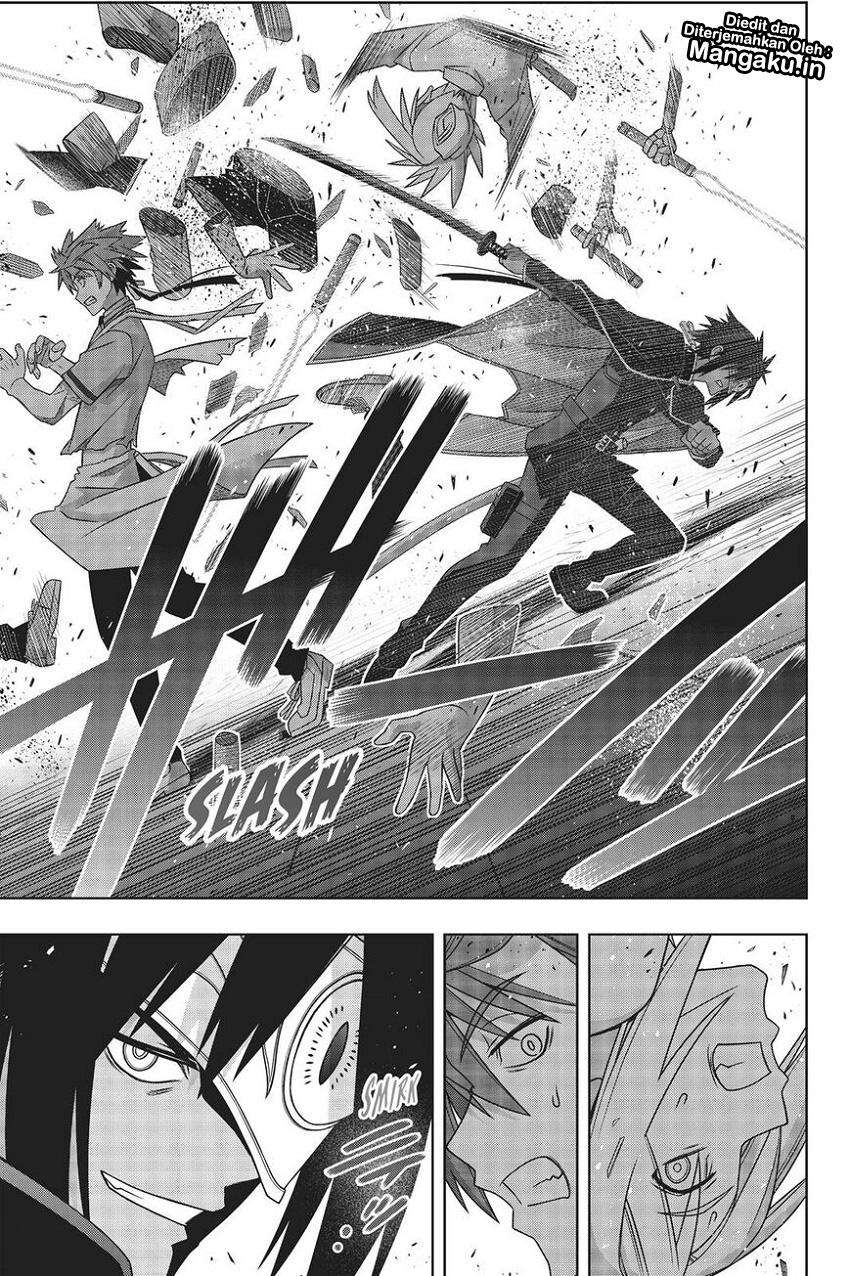Chapter 160 - halaman 12