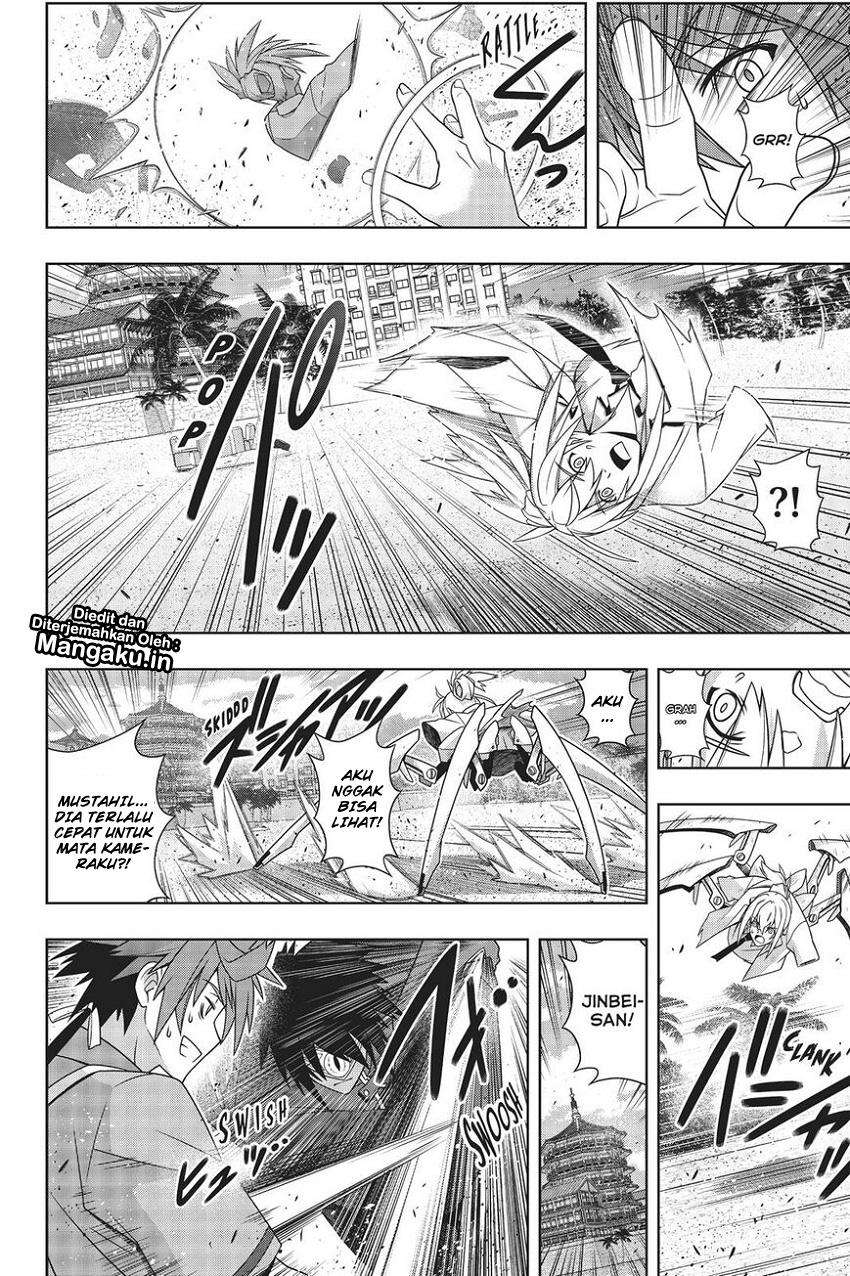 Chapter 160 - halaman 13