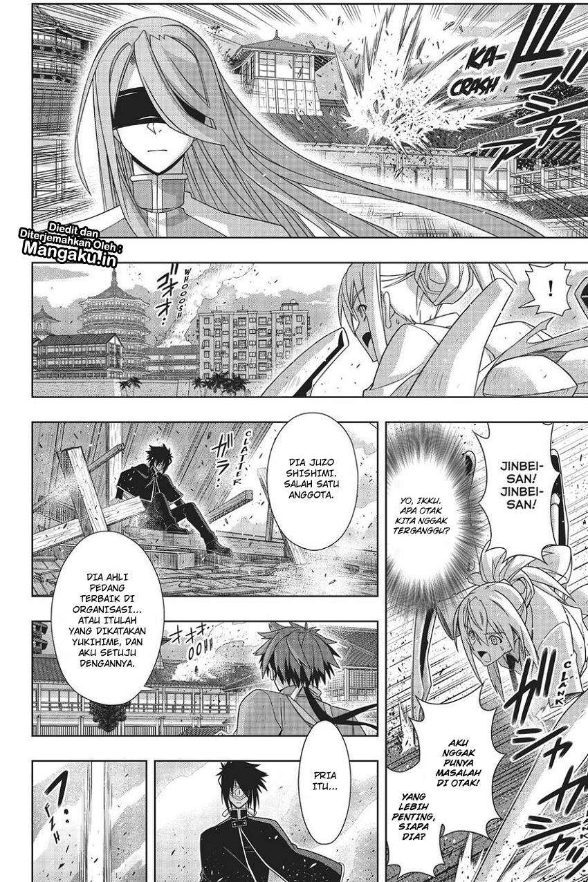 Chapter 160 - halaman 15