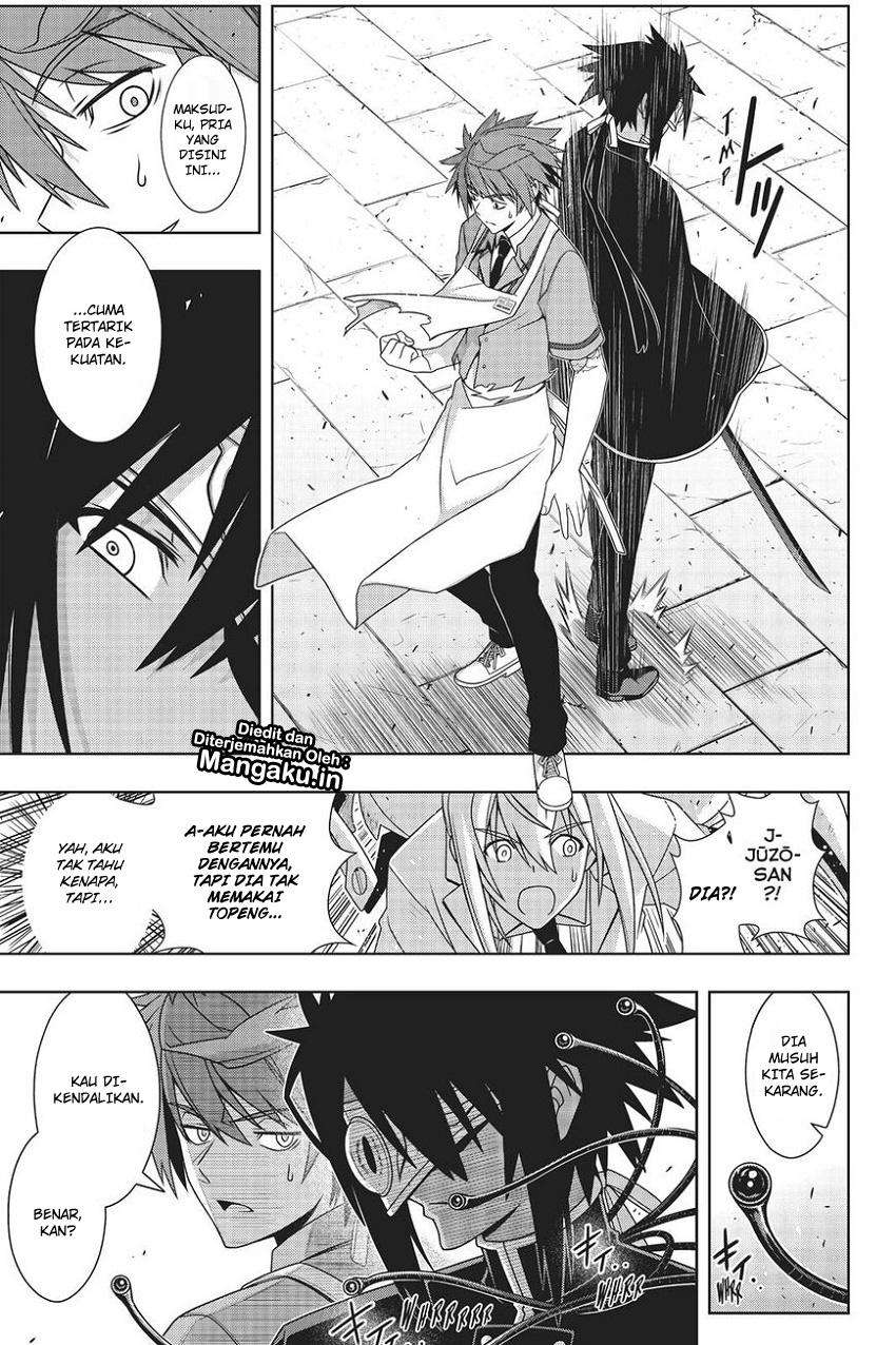 Chapter 160 - halaman 16
