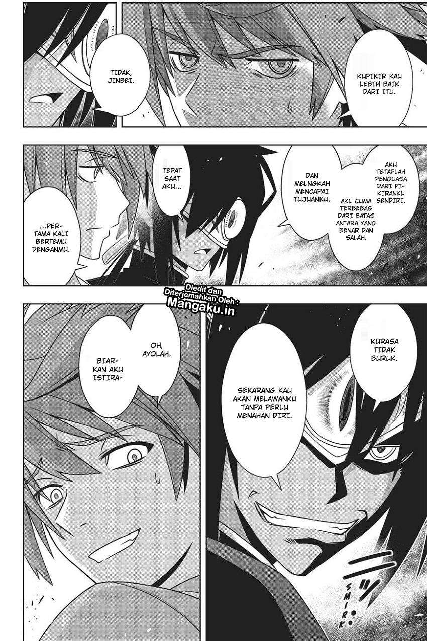 Chapter 160 - halaman 17