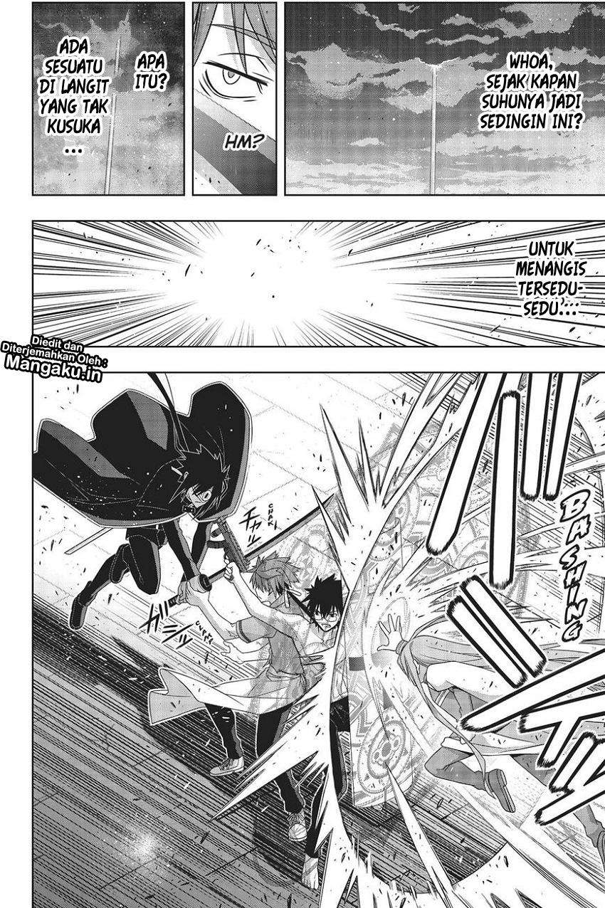 Chapter 160 - halaman 21