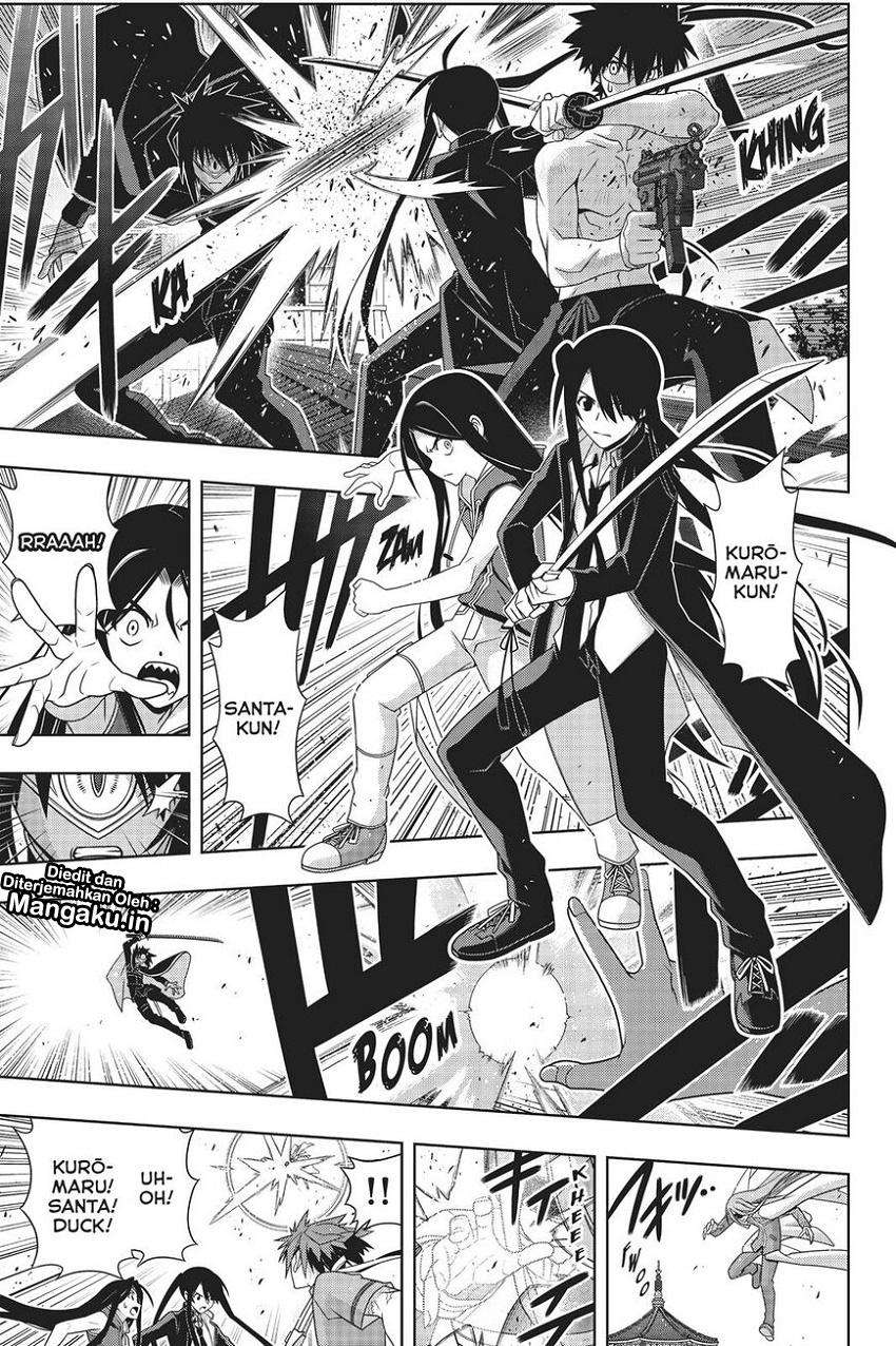 Chapter 160 - halaman 24