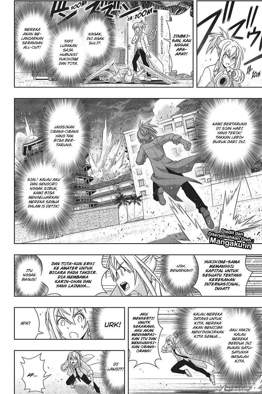 Chapter 160 - halaman 25