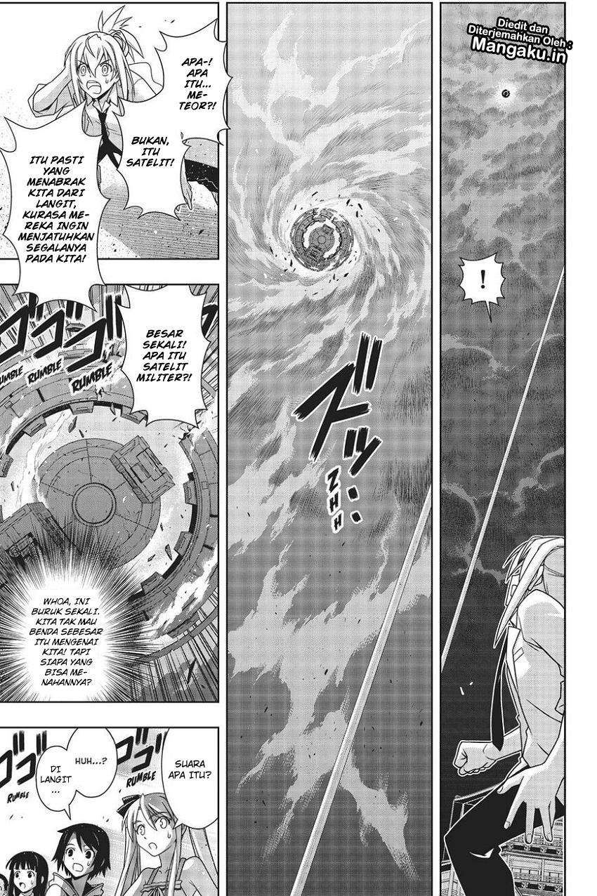 Chapter 160 - halaman 26