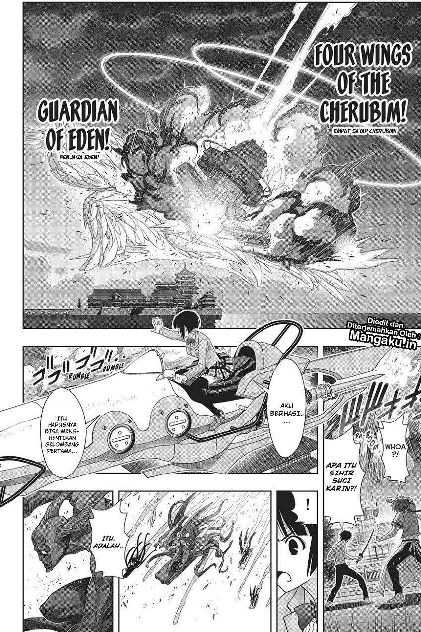 Chapter 160 - halaman 27