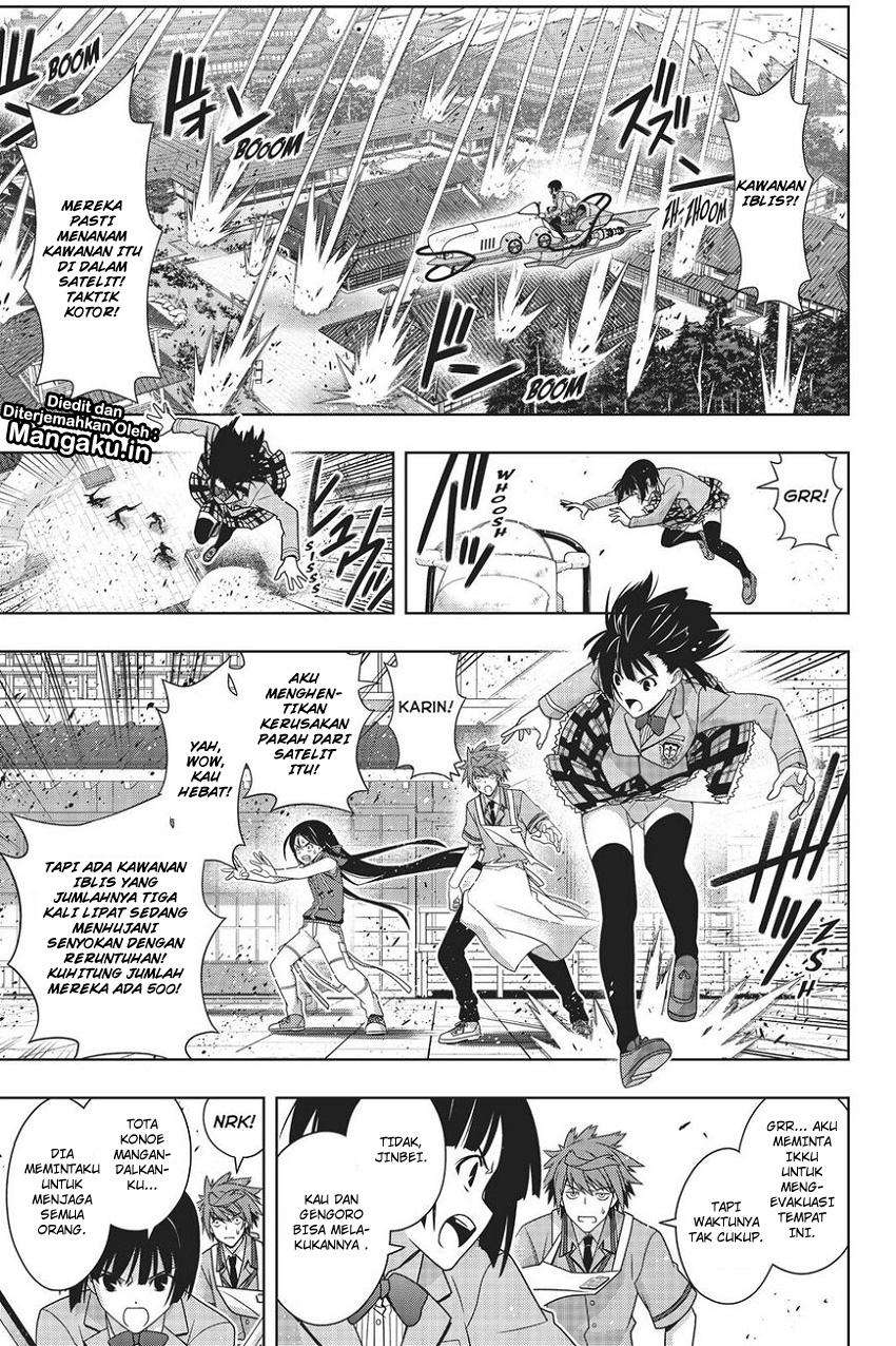 Chapter 160 - halaman 28