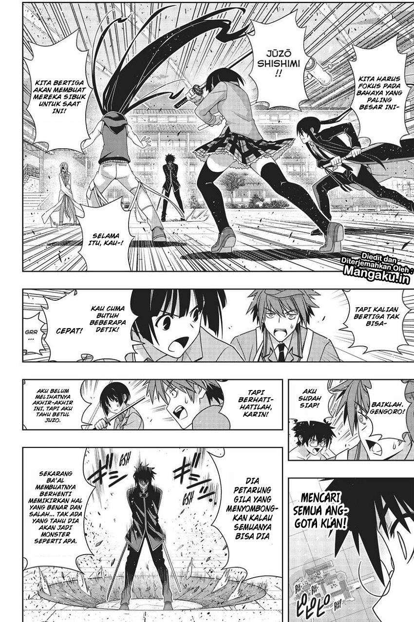 Chapter 160 - halaman 29