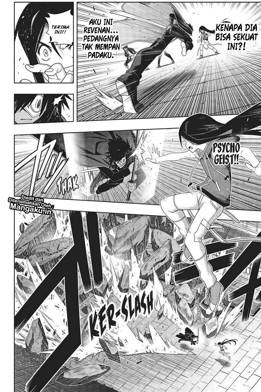 Chapter 160 - halaman 31