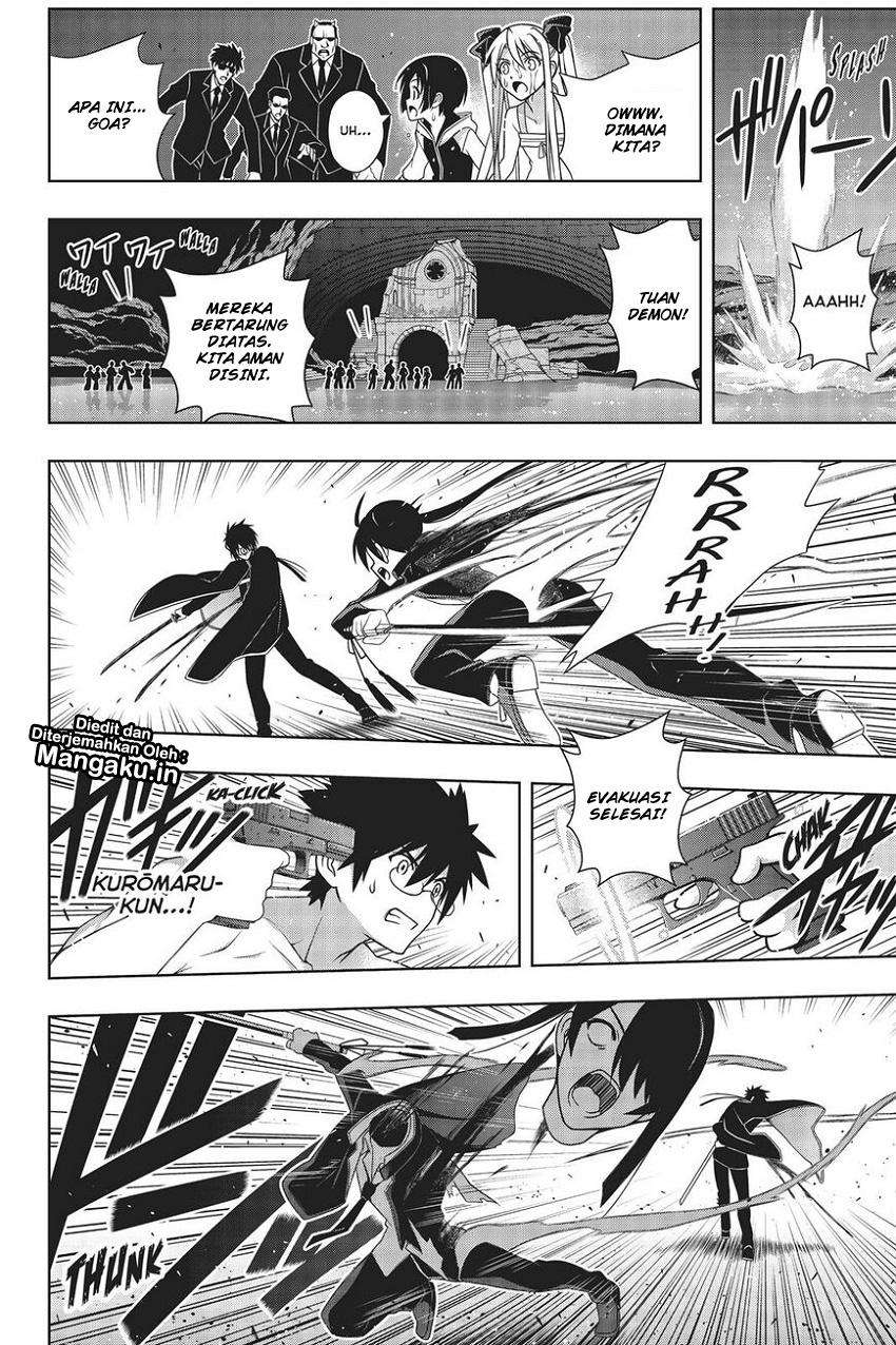 Chapter 160 - halaman 35