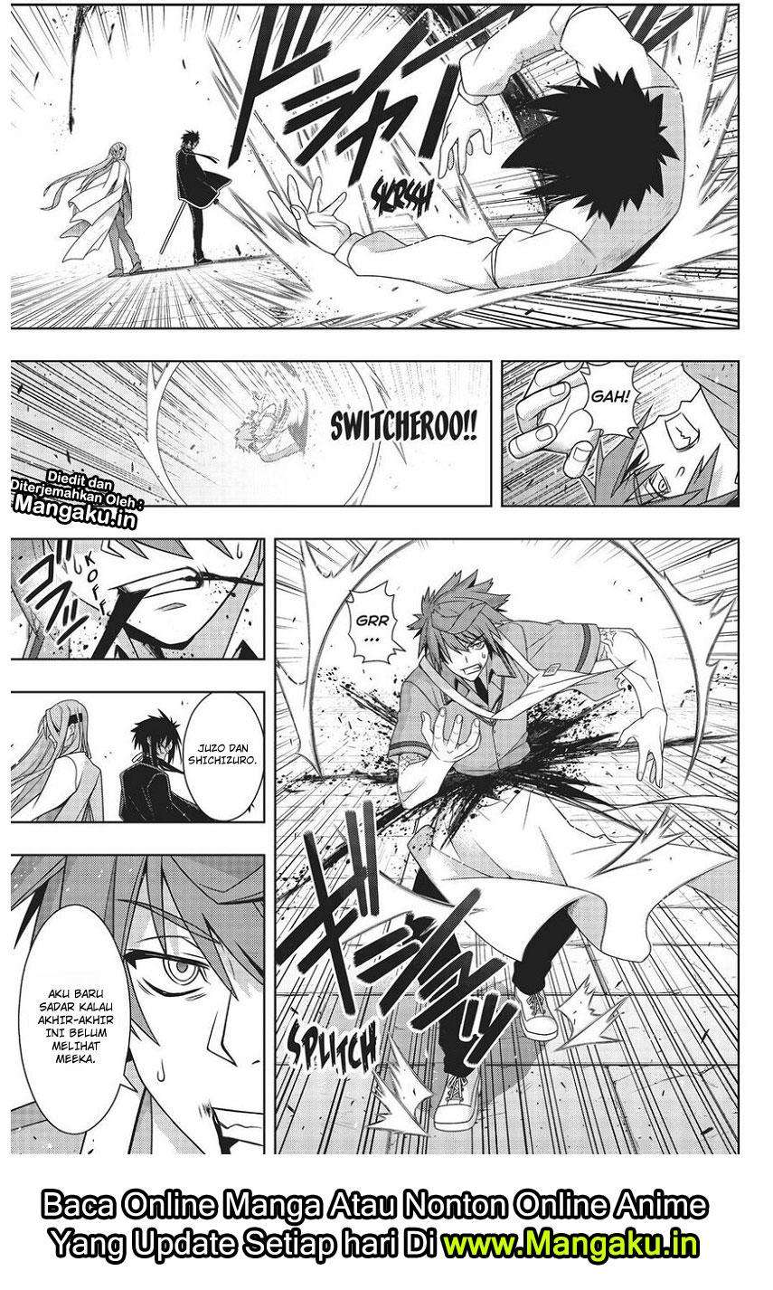 Chapter 160 - halaman 6